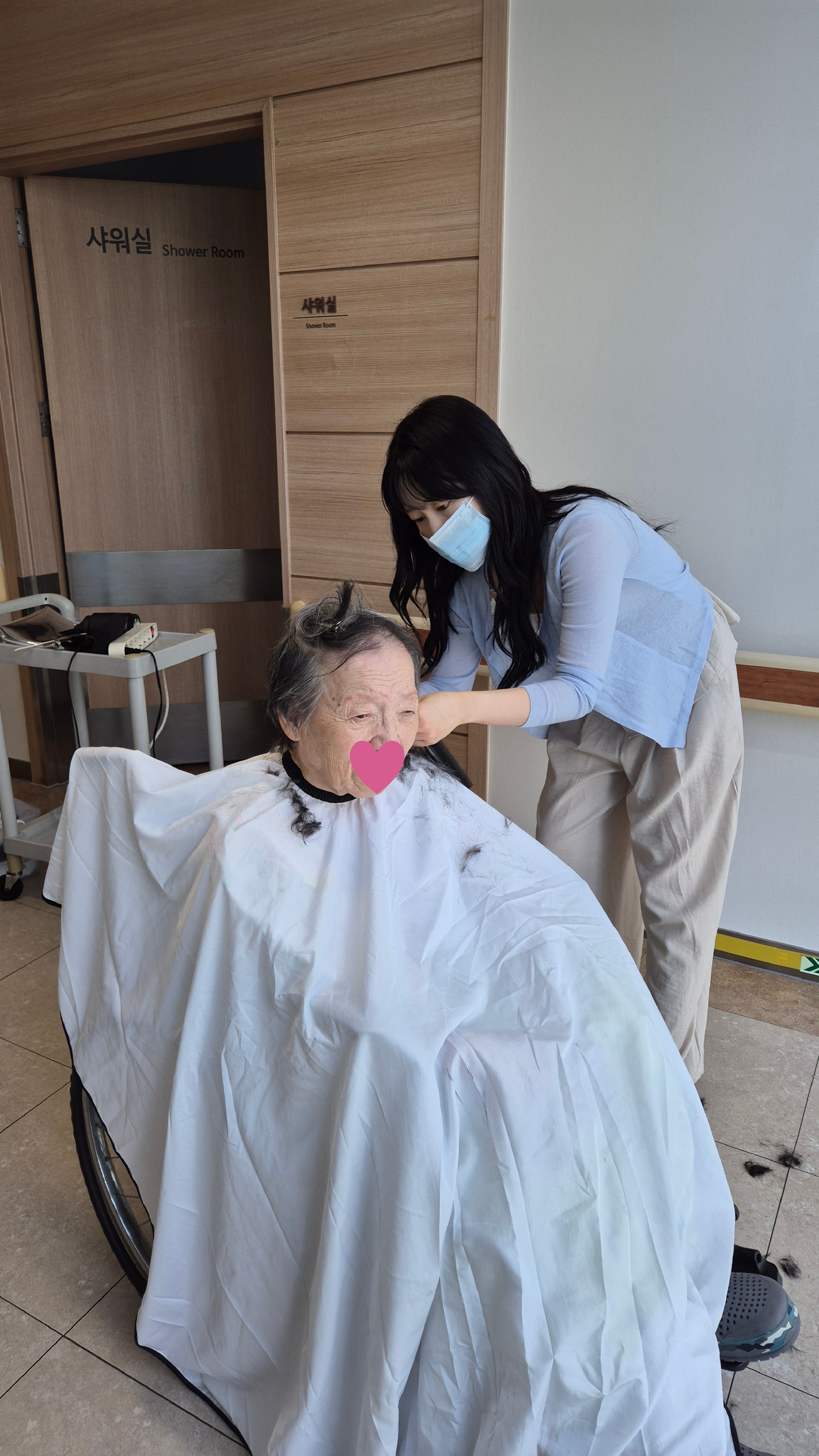 9월 이미용 서비스