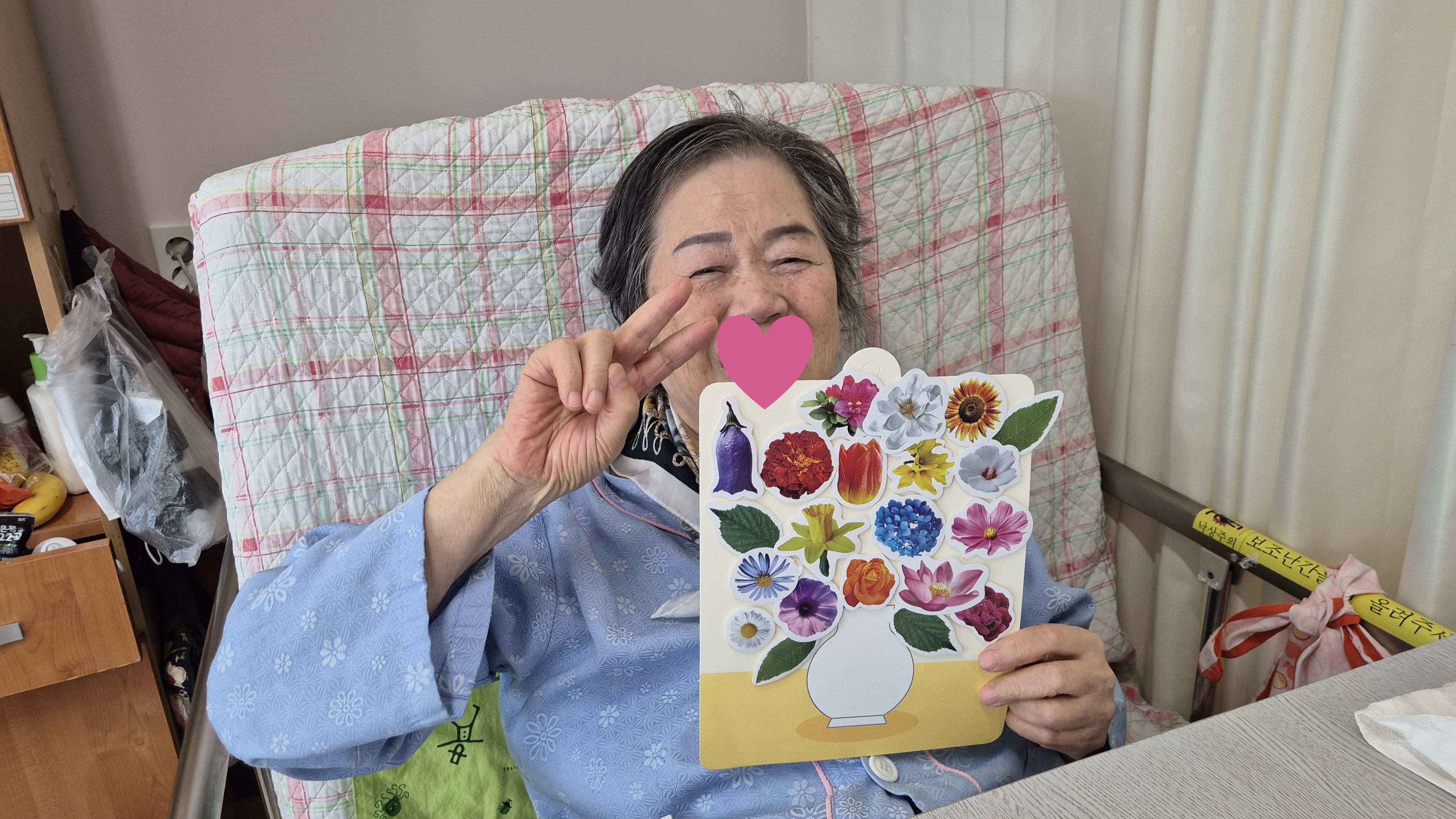 [미술활동] 꽃 화분 액자 만들기 프로그램